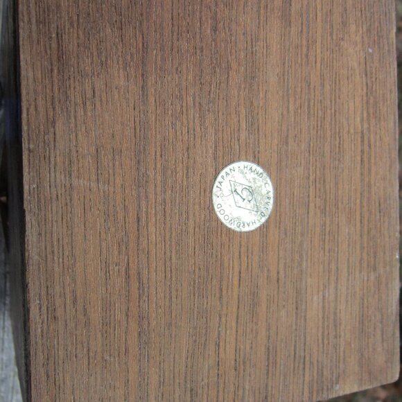 Vintage Wood Kitchen Canisters MCM Hand Carved Hardwood Japan CI Star Nesting - Picture 11 of 13